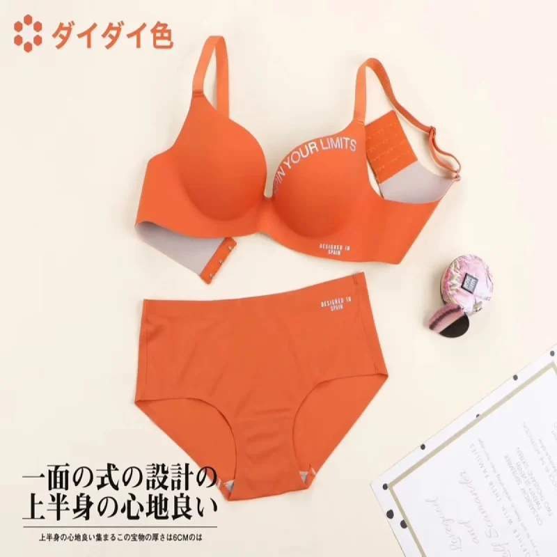 Seamless Regular Bra set For women